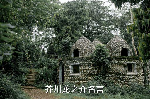 黑川雅之作品...